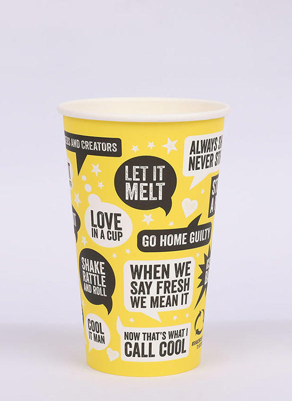 16oz Single Wall Hot Paper Cup