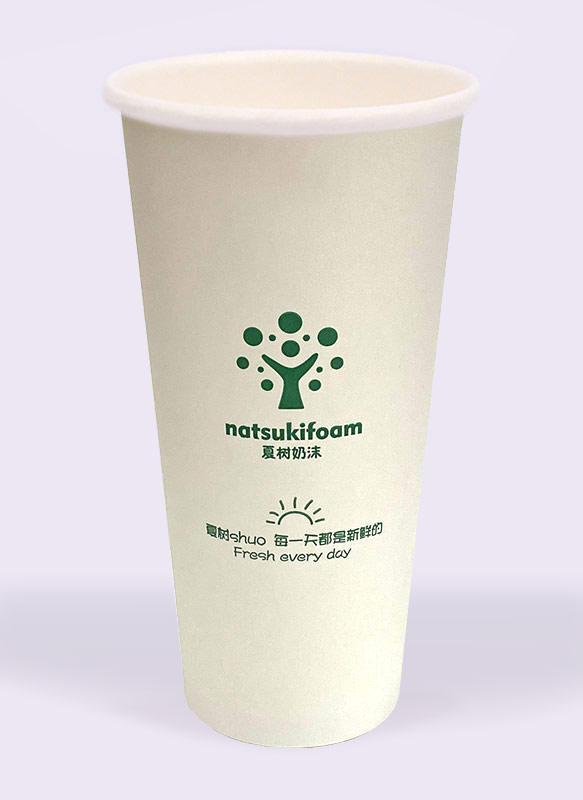 22oz Single Wall Hot Paper Cup