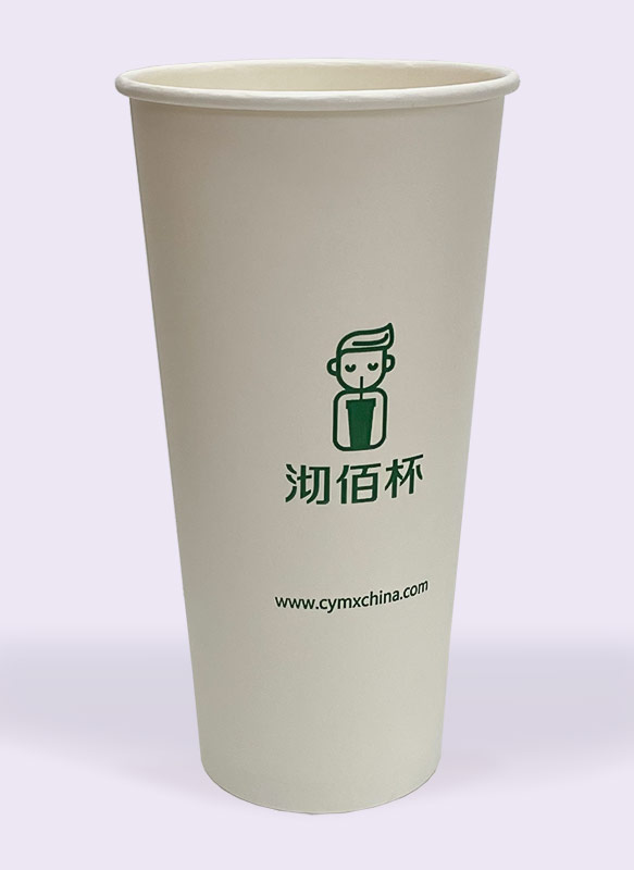 22oz Cold Paper Cup