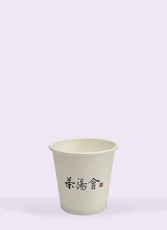 2oz Single Wall Hot Paper Cup