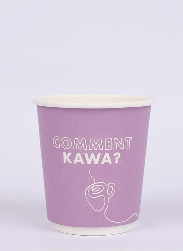 7oz Double Wall Hot Paper Cup
