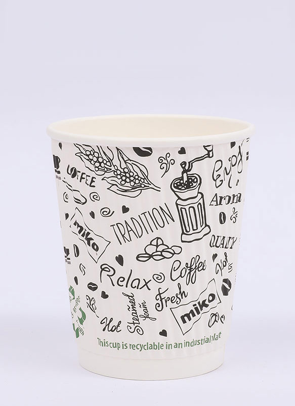8oz Ripple Wall Hot Paper Cup