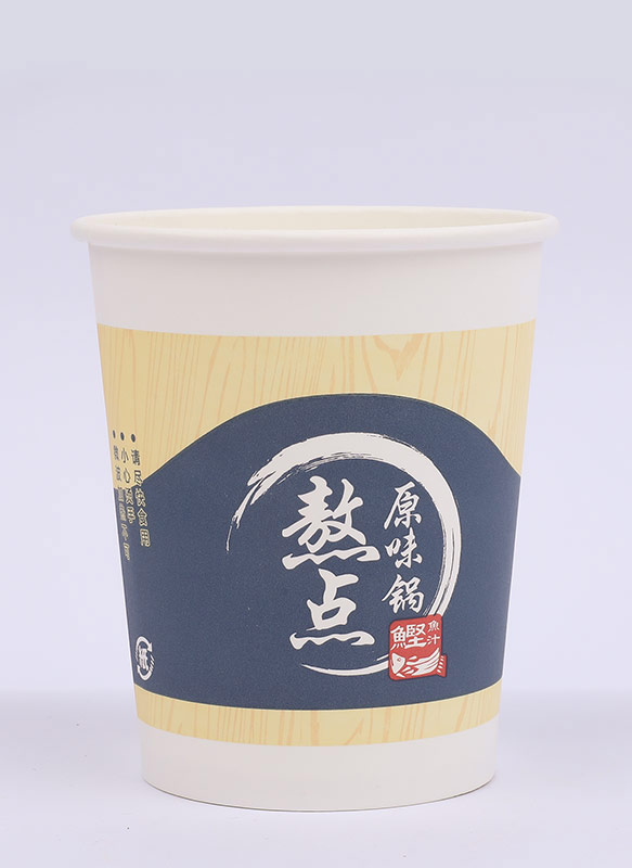 580ml Oden Snack Paper Bucket-L