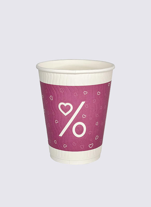 8oz Embossed Hot Paper Cups